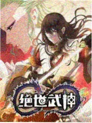 邻居阿姨的下午茶 剧照